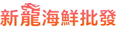 Sunlung