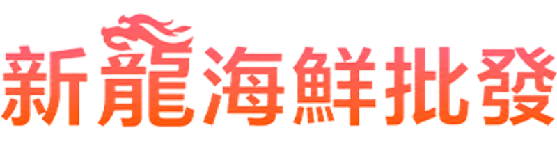 Sunlung